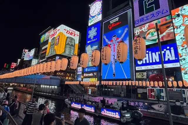 Dotonbori, Osaka
